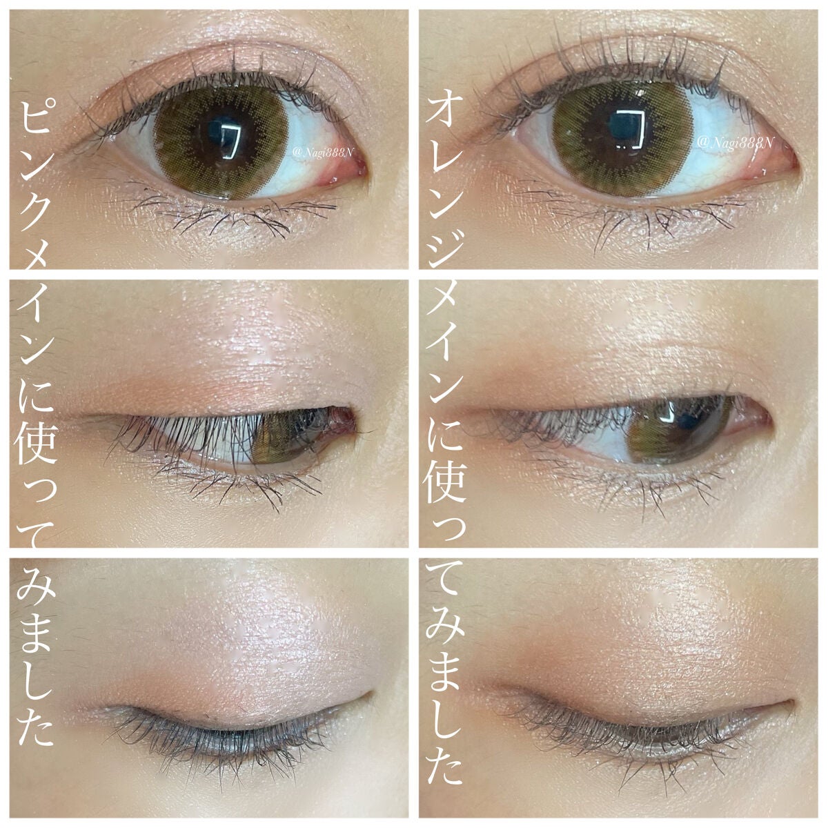 オーラクリエイション/BLEND BERRY/アイシャドウパレットを使ったクチコミ(5枚目)