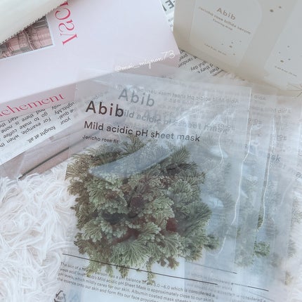 復活草クリーム ニュートリションチューブ/Abib /フェイスクリームを使ったクチコミ(6枚目)