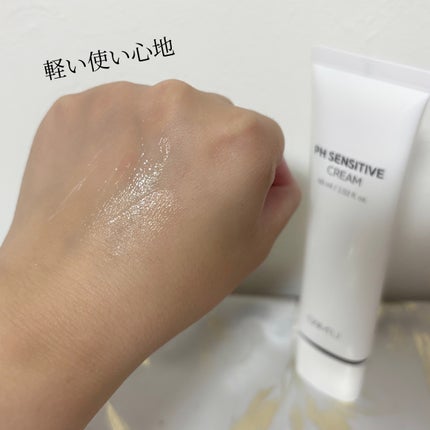 サミュ PHセンシティブクリーム/SAM'U/フェイスクリームを使ったクチコミ(4枚目)