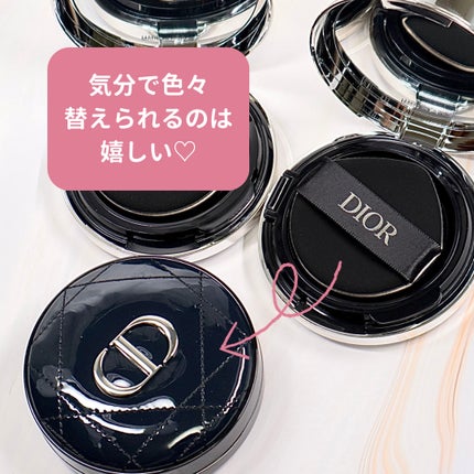 ディオールスキン フォーエヴァー クッション ケース(数量限定品)/Dior/その他化粧小物を使ったクチコミ(6枚目)