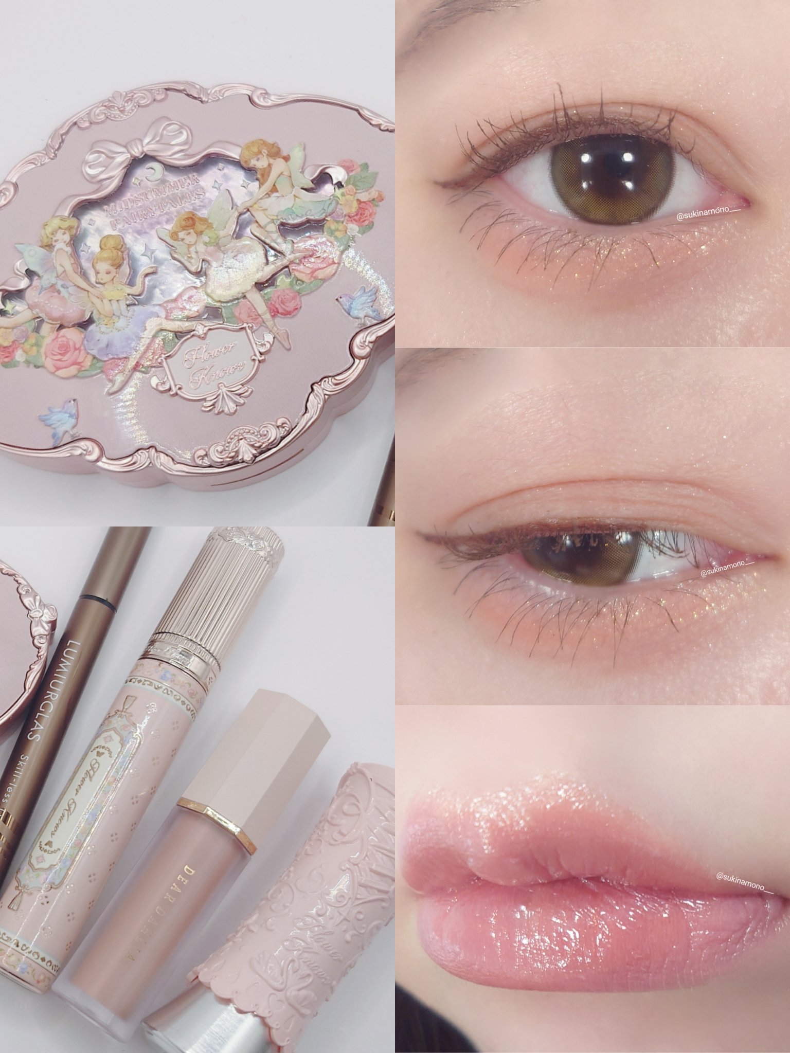 胡蝶雲肩 マスカラ/FlowerKnows/マスカラを使ったクチコミ（2枚目）