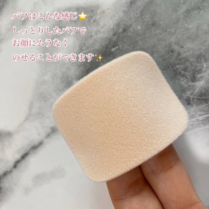 メタバースピンクシリーズ アストロダスト サワヤカシルキーパウダーファンデーション/ZEESEA/パウダーファンデーションを使ったクチコミ(5枚目)