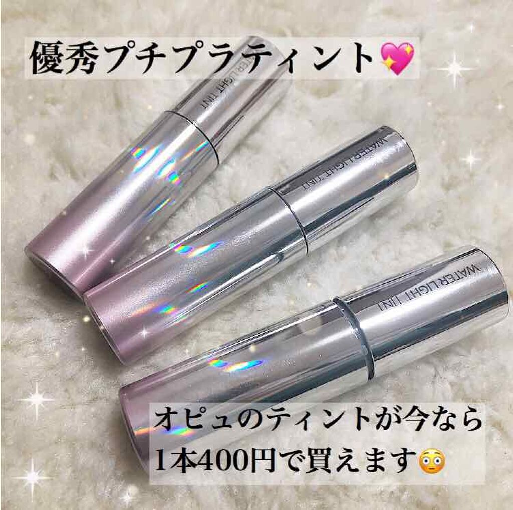 アピュー ウォーターライト ティント/A’pieu/リップティントを使ったクチコミ(1枚目)