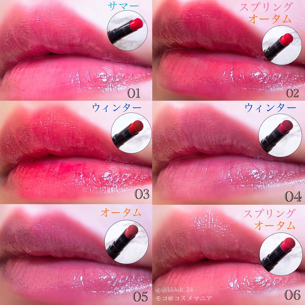 マイレッド ルージュ/Visée/口紅を使ったクチコミ（3枚目）