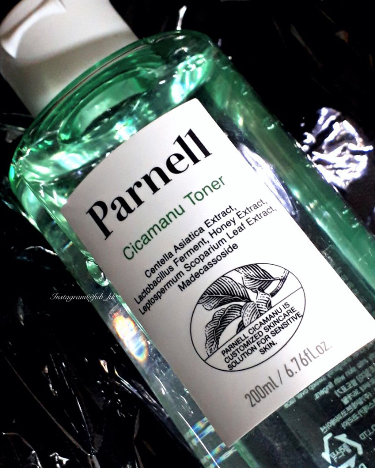 シカマヌ　トナー/parnell/化粧水を使ったクチコミ（1枚目）