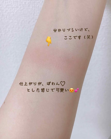 チーク カラー(ブラシ付)/ちふれ/パウダーチークを使ったクチコミ(3枚目)