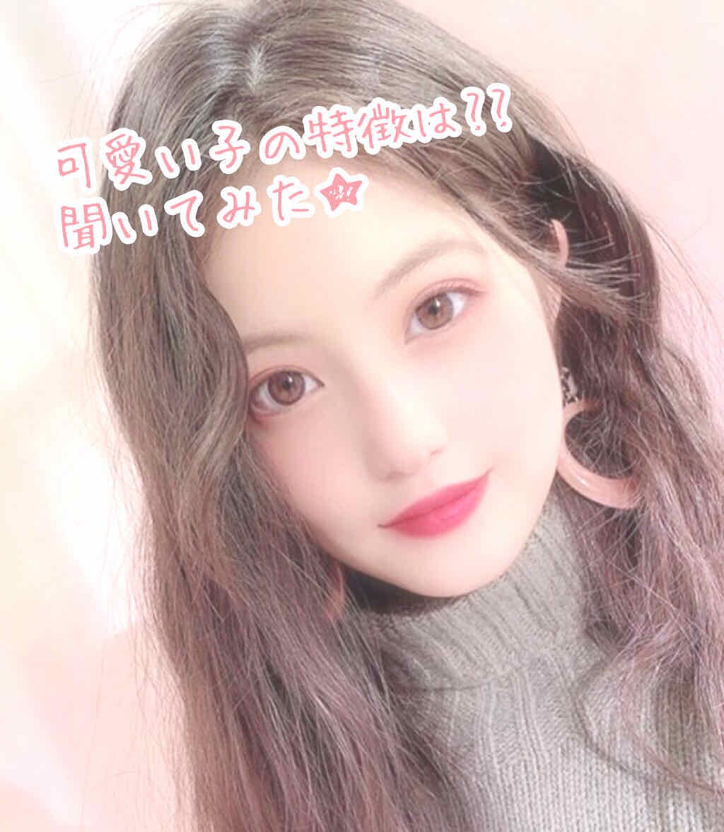 ニベア リッチケア&カラーリップ/ニベア/リップクリームを使ったクチコミ(1枚目)