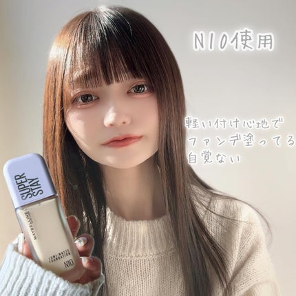 SPステイ ルミマット リキッド ファンデーション/MAYBELLINE NEW YORK/リキッドファンデーションを使ったクチコミ(6枚目)