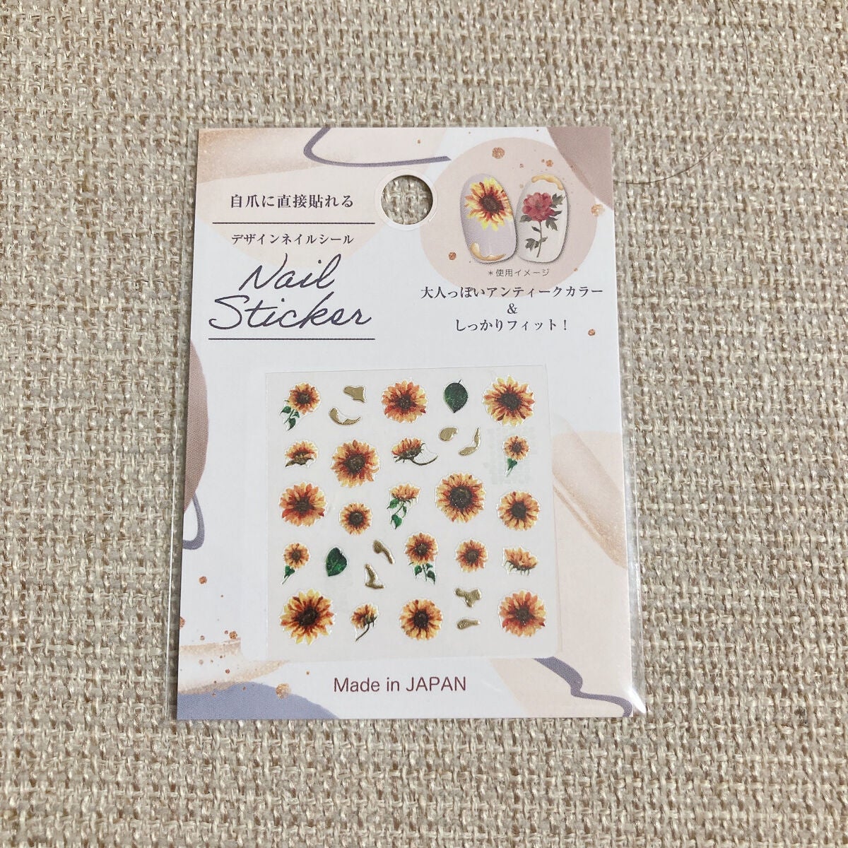 AC クイックドライベース&ハードナー/AC MAKEUP/ネイルベースコートを使ったクチコミ(3枚目)