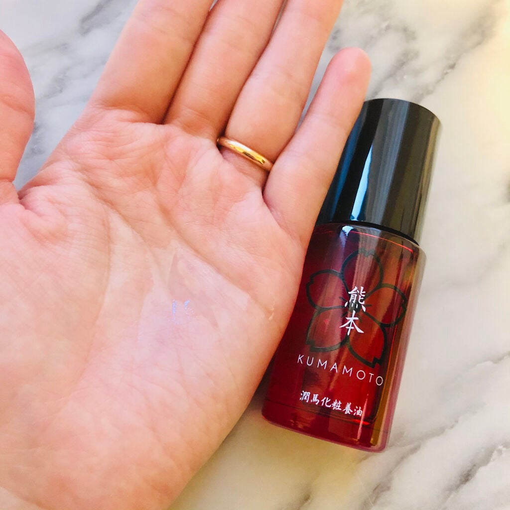 潤馬化粧養油/KUMAMOTO/フェイスオイルを使ったクチコミ(3枚目)