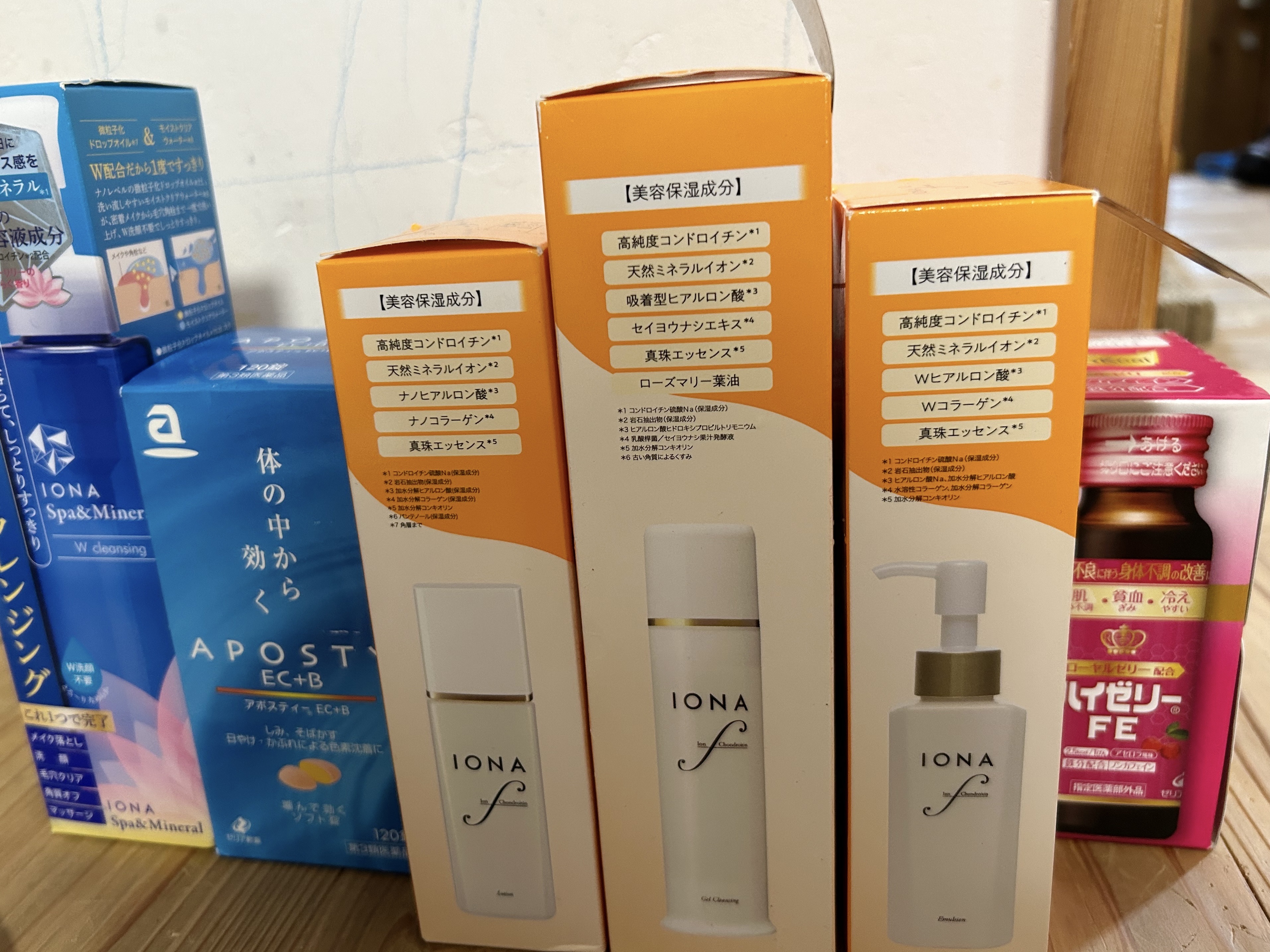 ハイゼリーFE/ゼリア新薬工業/栄養ドリンクを使ったクチコミ（1枚目）