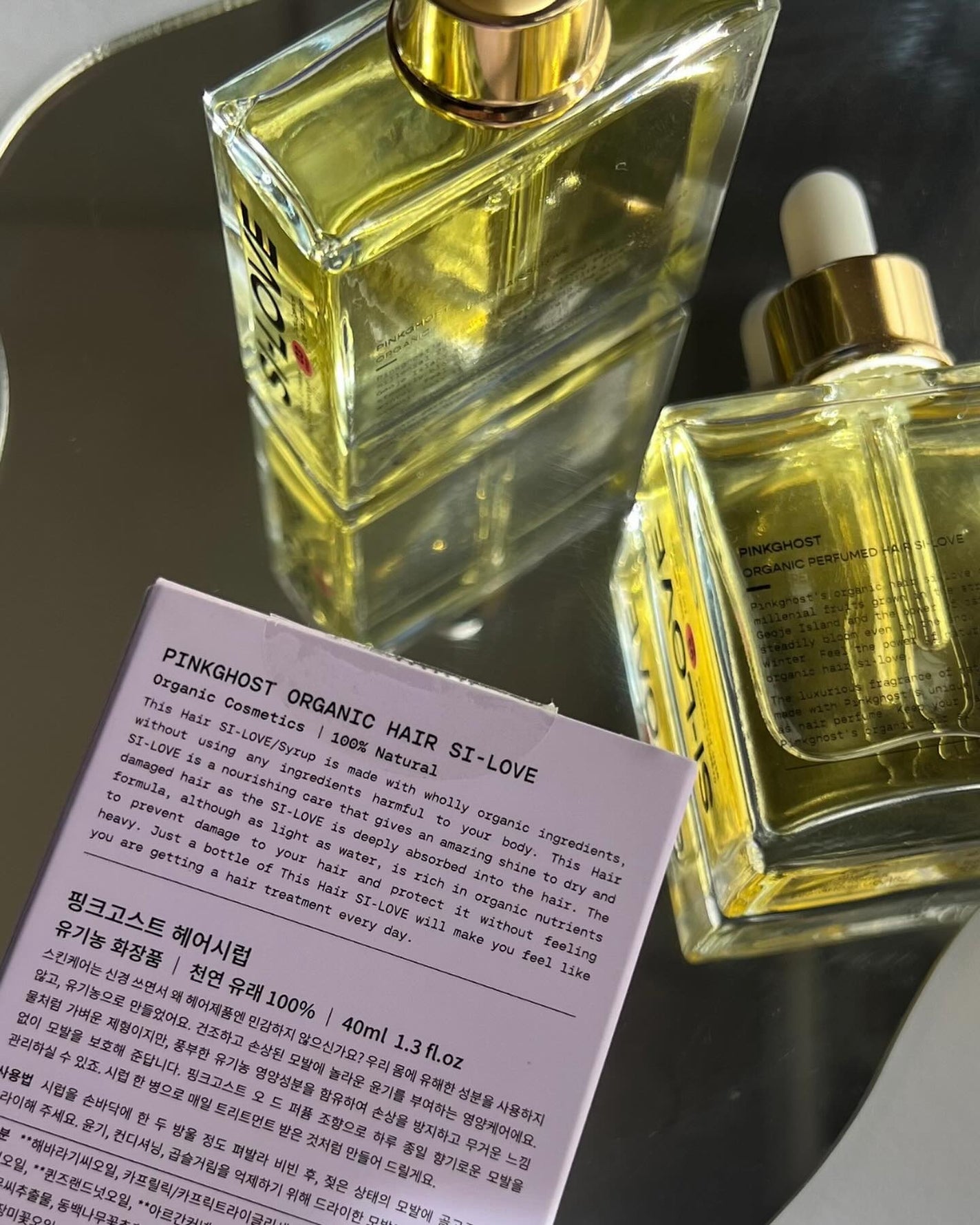 オーガニックヘアシロップ/PINKGHOST/ヘアオイルを使ったクチコミ(2枚目)