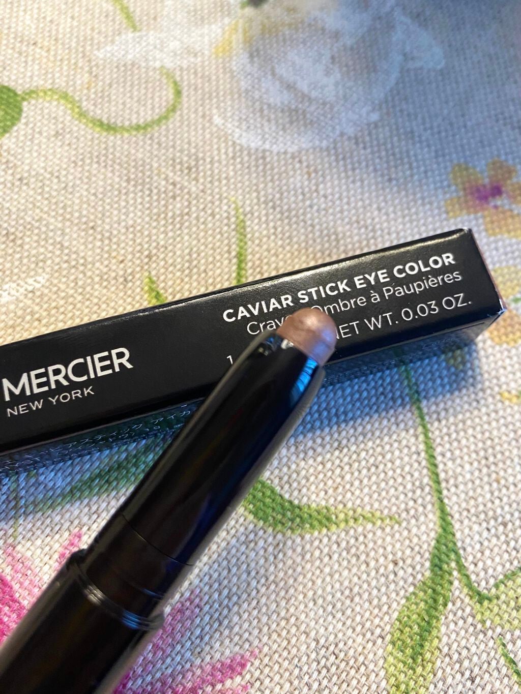 フレッシュグロウ ハイライティングルミナスペン/Burberry Beauty/スティックハイライトを使ったクチコミ(1枚目)