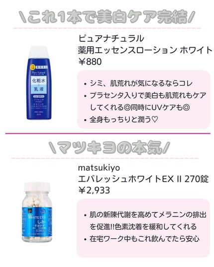 ããð·beauty kitchen on LIPS ã倧人女åã®æ©ã¿ã解決ãããbeautykitchenãð坿ã..ãïŒ4æç®ïŒ