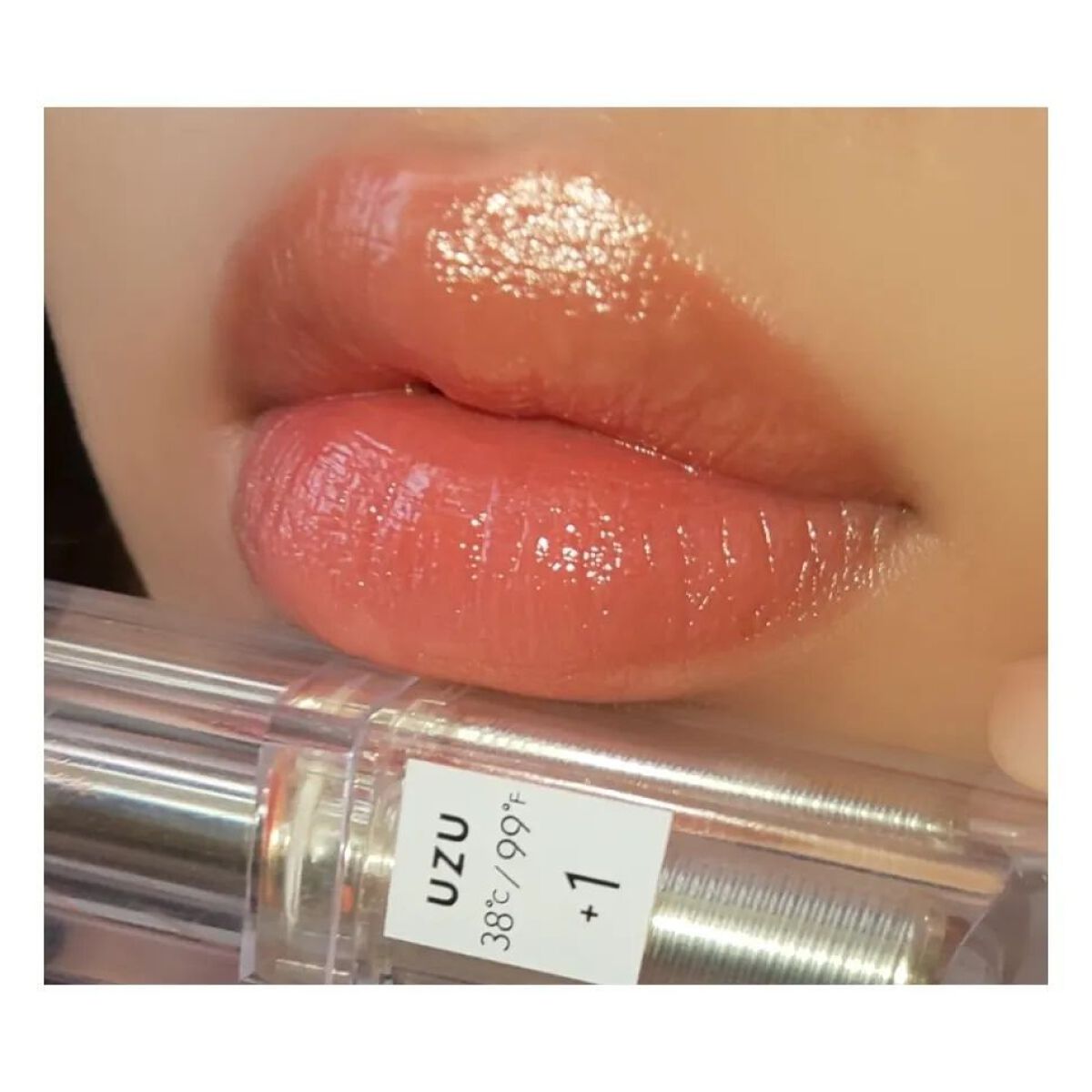 セラムマルチグロウデュオ/Borica/クリームハイライトを使ったクチコミ（3枚目）