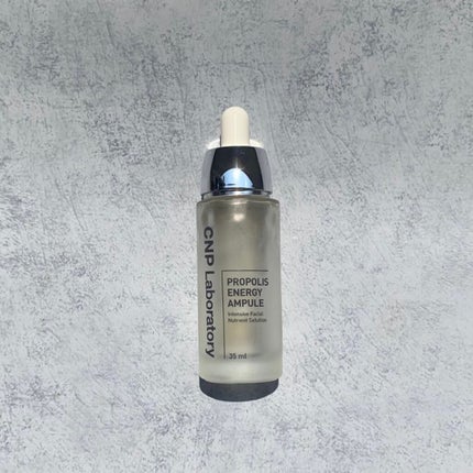 プロポリス エネルギーアンプル/CNP Laboratory/美容液を使ったクチコミ(1枚目)