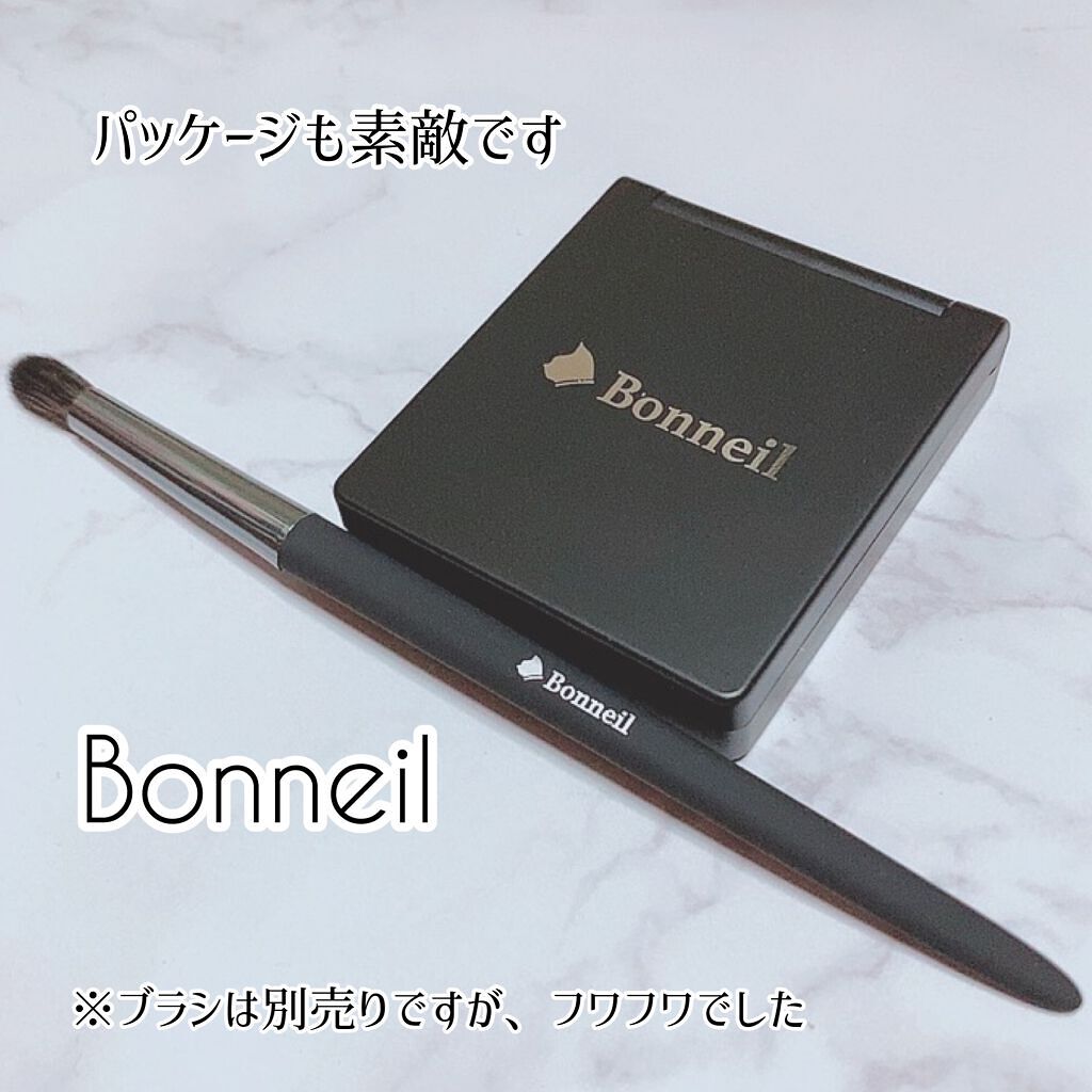 アイシャドウ4色パレット/Bonneil/アイシャドウパレットを使ったクチコミ(7枚目)