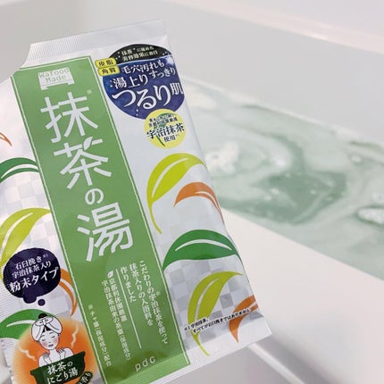 ワフードメイド 酒粕パック/pdc/洗い流すパック・マスクを使ったクチコミ(4枚目)