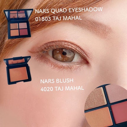 クワッドアイシャドー/NARS/アイシャドウパレットを使ったクチコミ(2枚目)