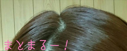 マトメイクスティック 4.0/&honey/ヘアジェルを使ったクチコミ(4枚目)