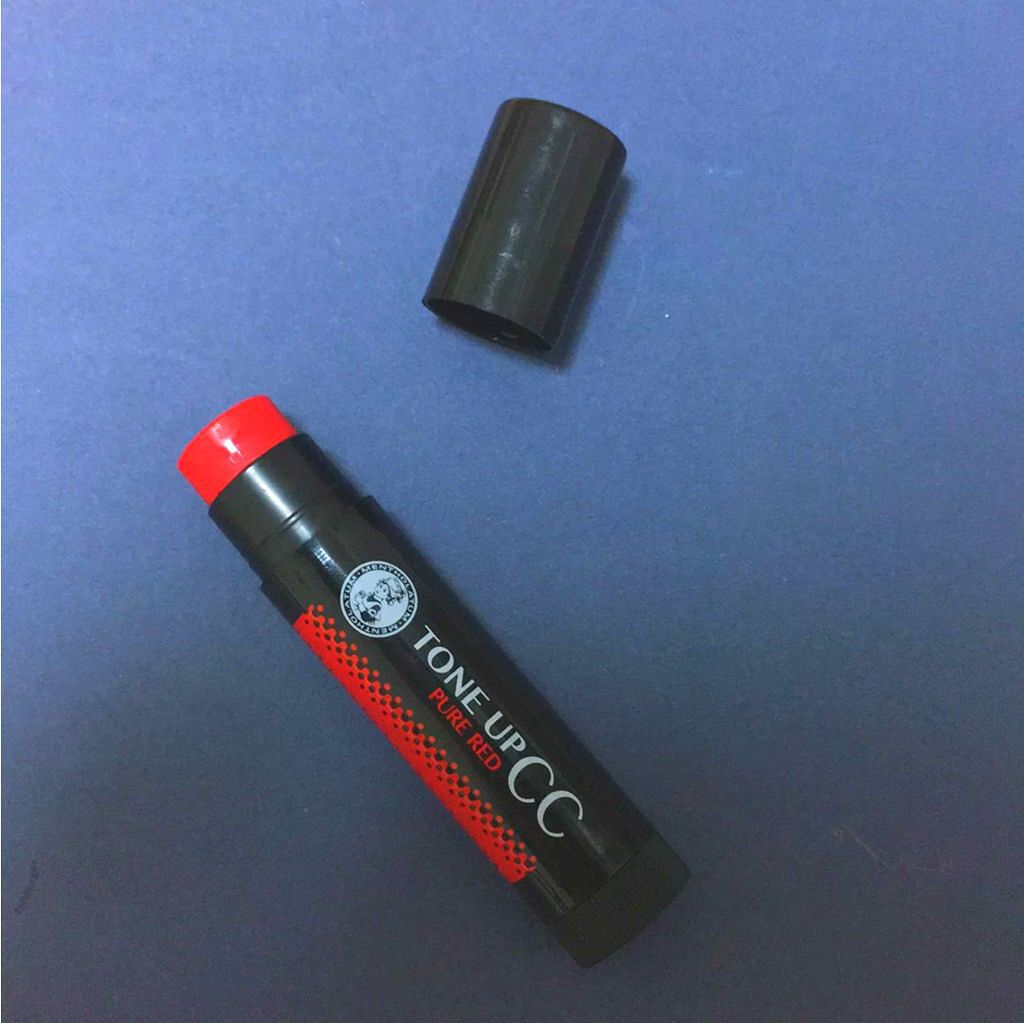 ウォーターリップ トーンアップCC/メンソレータム/リップクリームを使ったクチコミ（1枚目）