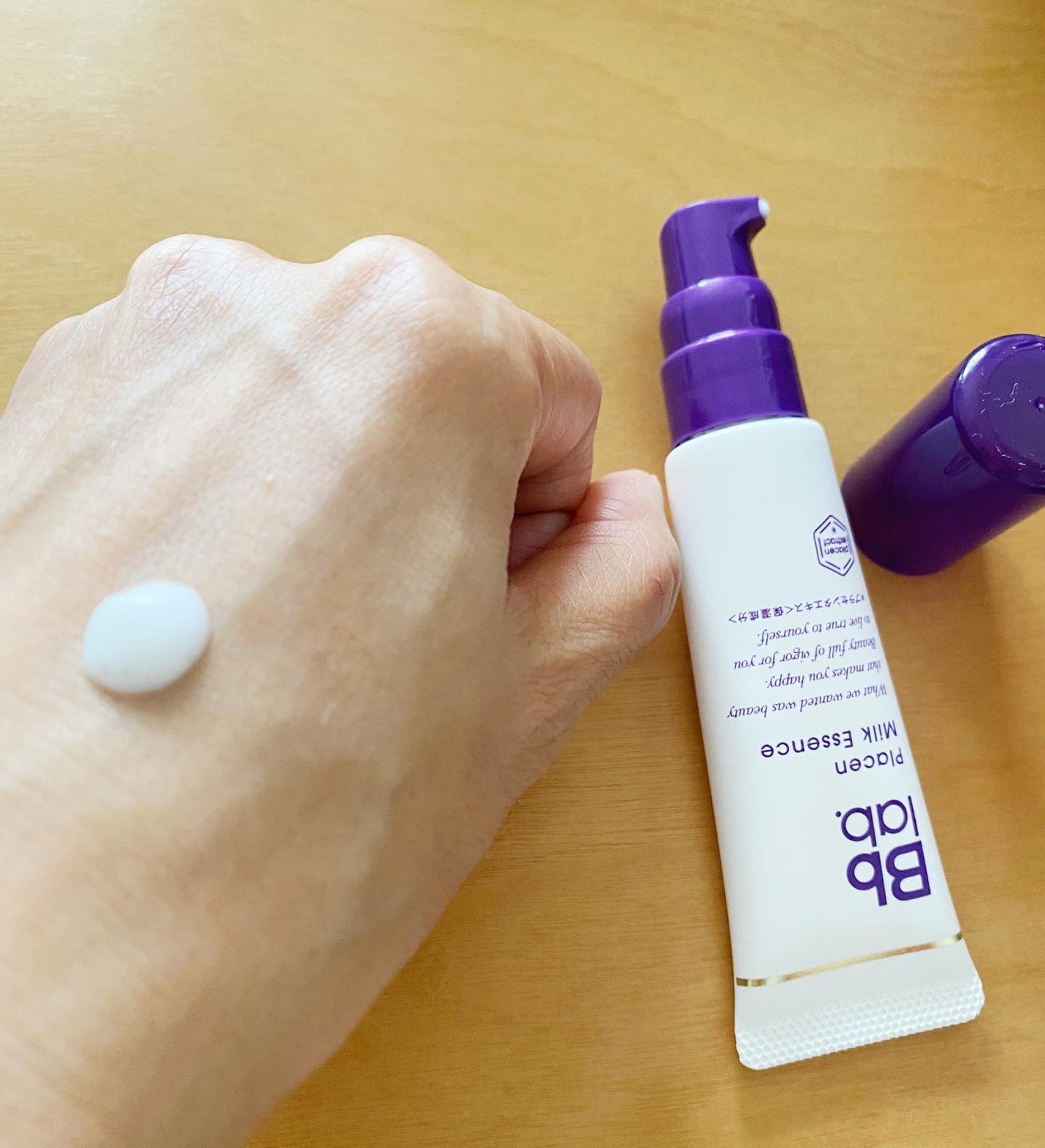 プラセンミルクエッセンス/Bb lab./美容液を使ったクチコミ(3枚目)