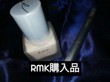 RMK メイクアップベース/RMK/化粧下地を使ったクチコミ（1枚目）