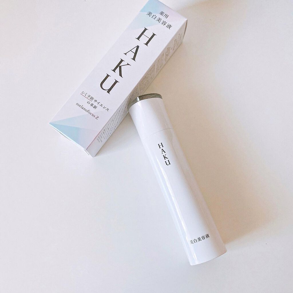 メラノフォーカスZ/HAKU/美容液を使ったクチコミ(1枚目)