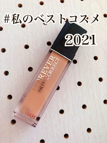 【旧】ディオールスキン フォーエヴァー スキン コレクト コンシーラー/Dior/リキッドコンシーラーを使ったクチコミ(1枚目)