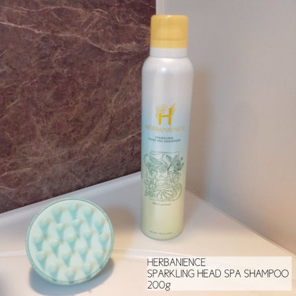 ハーバニエンス 炭酸ヘッドスパシャンプー_バニスパ/HERBANIENCE/市販シャンプーを使ったクチコミ(2枚目)