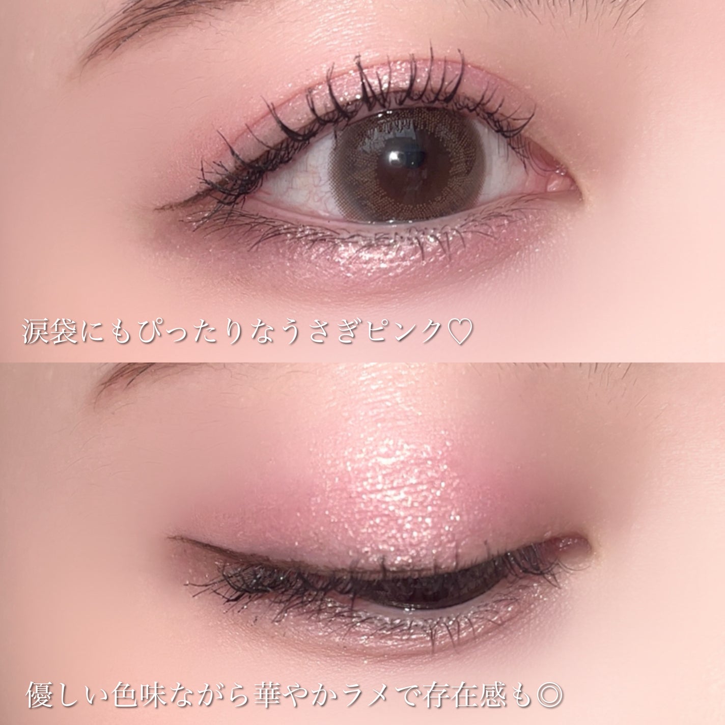 ハードワイヤードアイシャドー/NARS/単色アイシャドウを使ったクチコミ(6枚目)