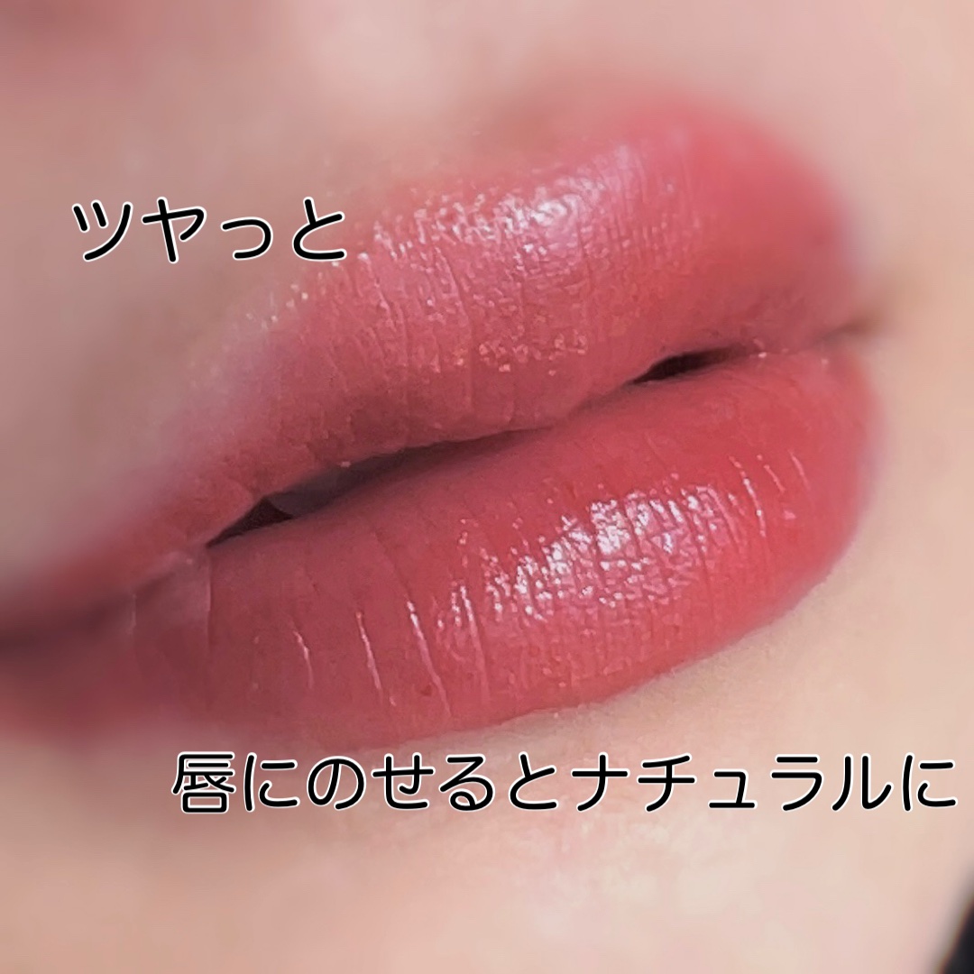 ＆be シアーリップ/＆be/口紅を使ったクチコミ（3枚目）