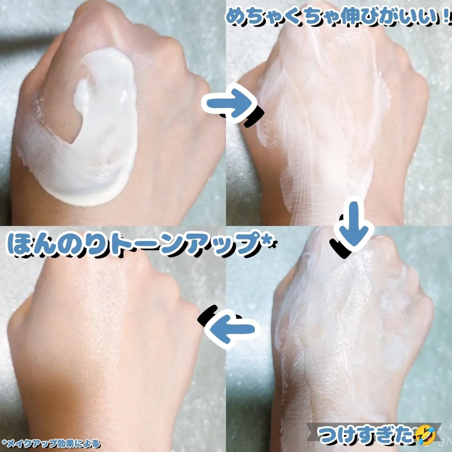 シカプラスト リペアクリーム B5+	/ラ ロッシュ ポゼ/フェイスクリームを使ったクチコミ（3枚目）