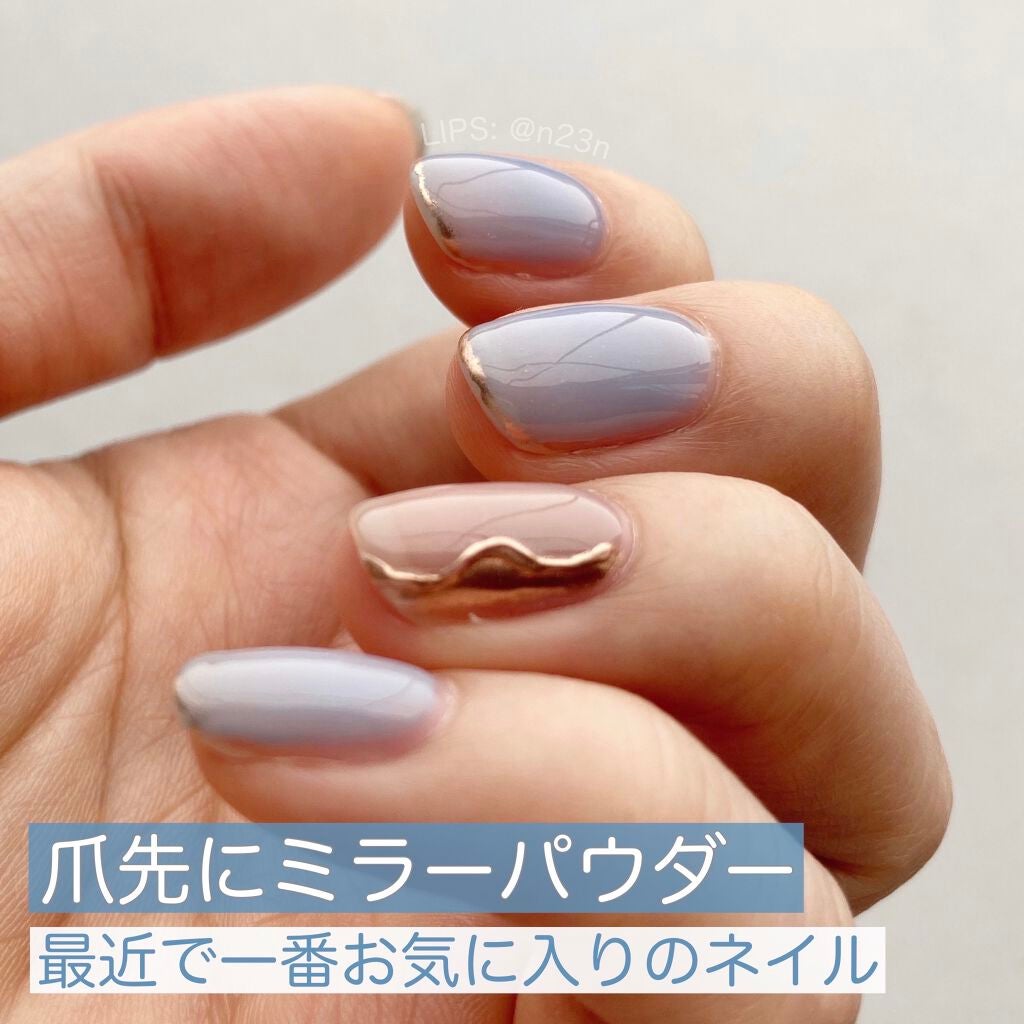 パル カラージェル/キャンドゥ/ジェルネイルを使ったクチコミ(1枚目)