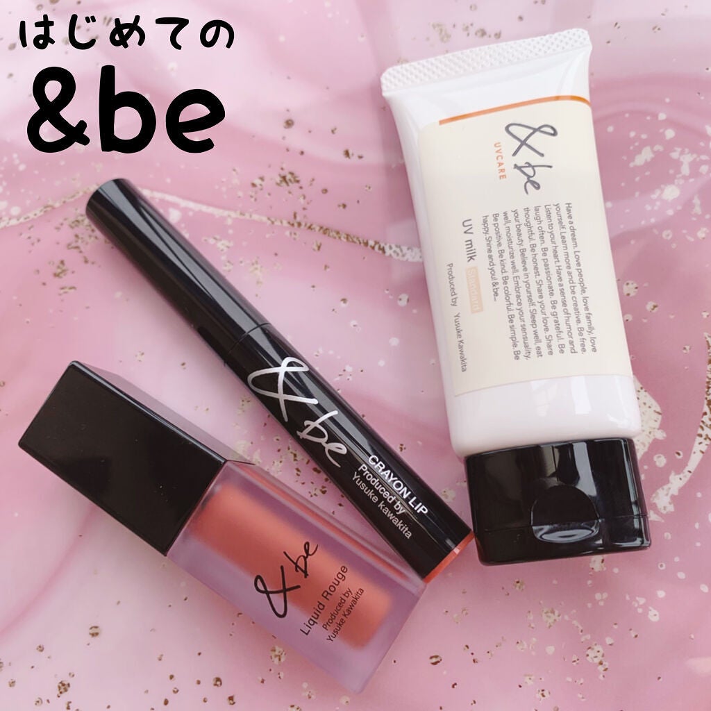 クレヨンリップ/&be/口紅を使ったクチコミ(1枚目)