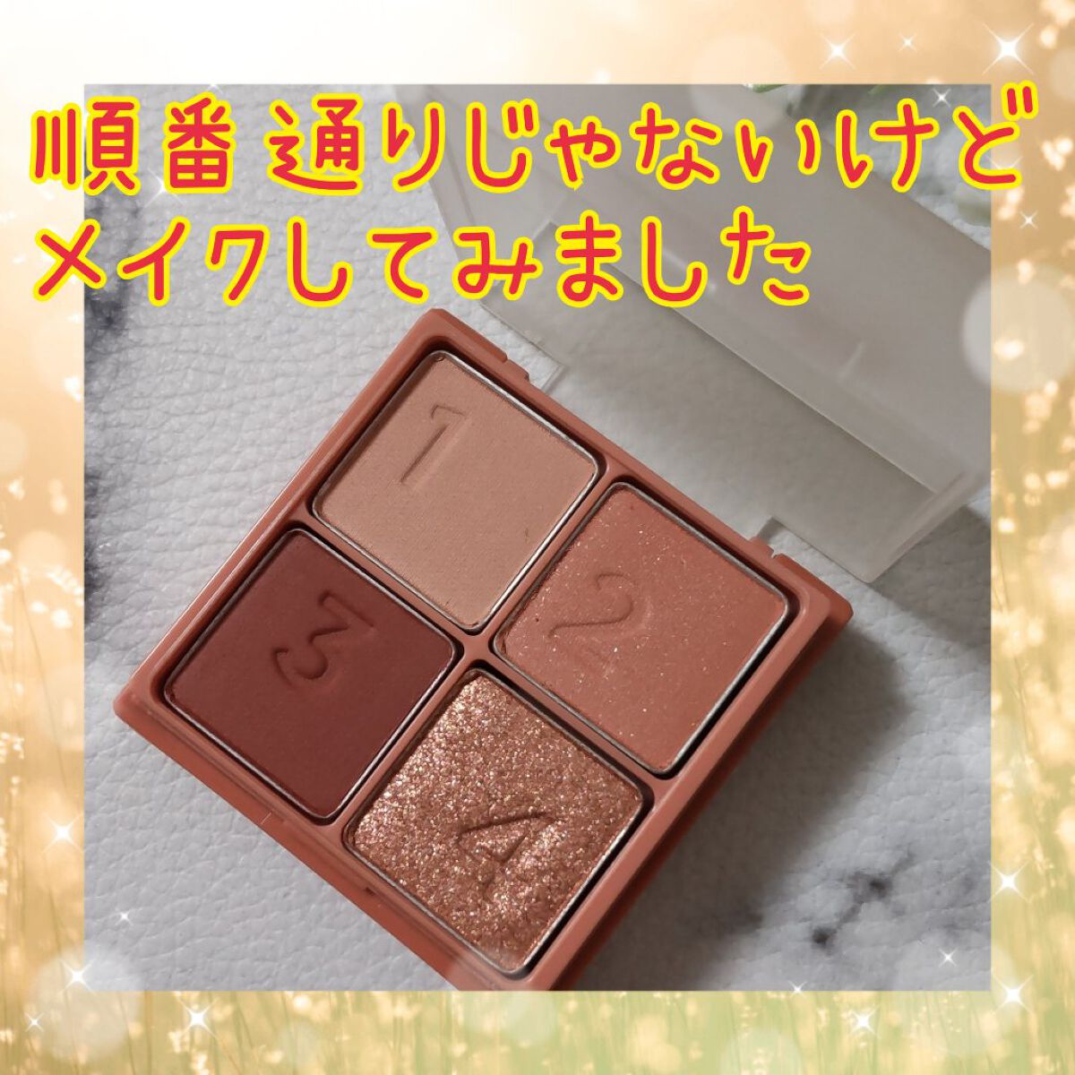 キャビアスティック アイカラー/ローラ メルシエ/スティックアイシャドウを使ったクチコミ（1枚目）