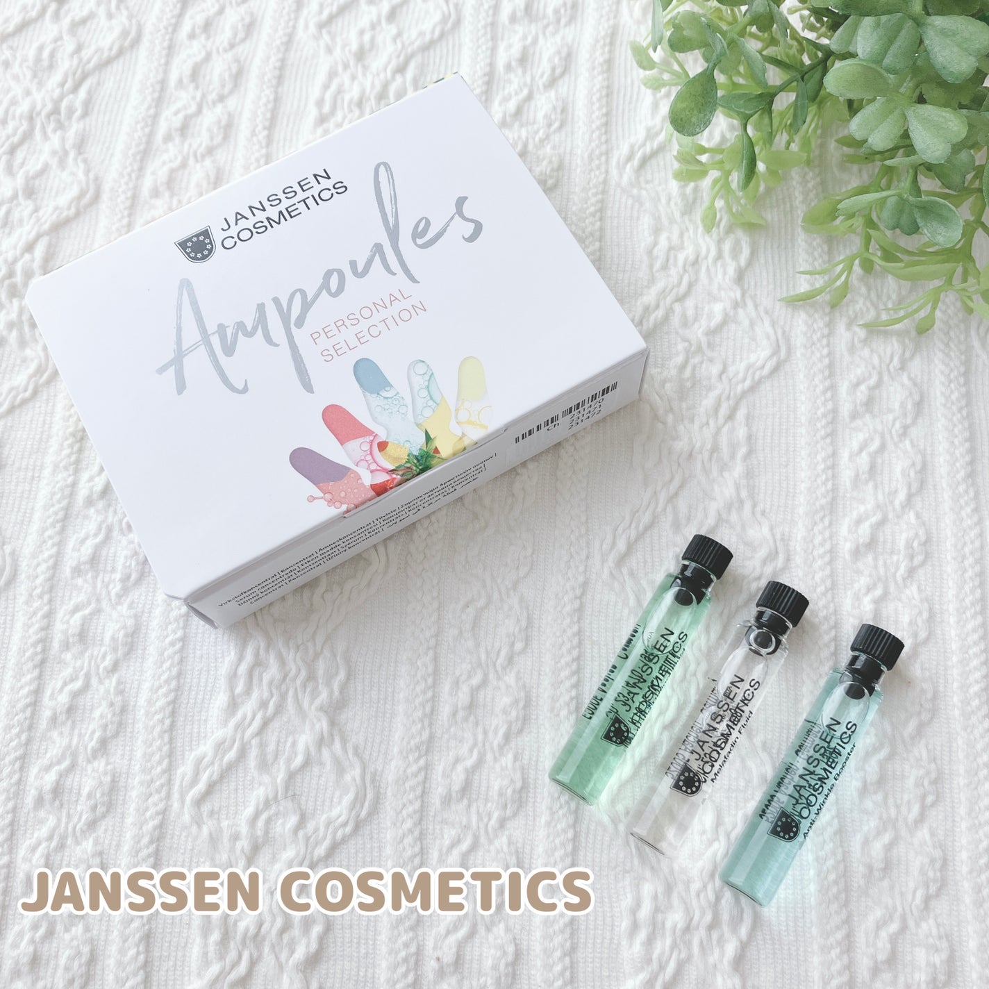 アンプル ミニセット/JANSSEN COSMETICS/美容液を使ったクチコミ(1枚目)