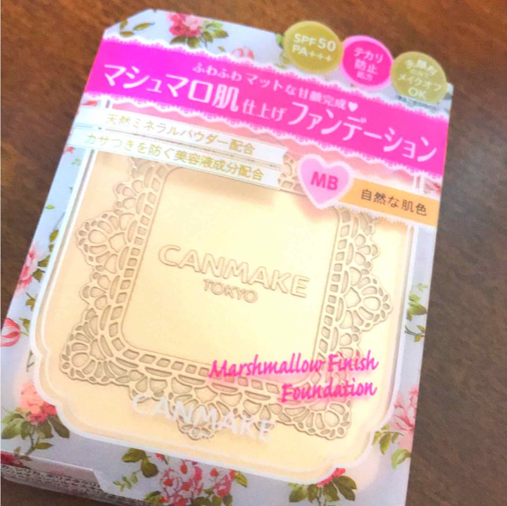 マシュマロフィニッシュファンデーション/キャンメイク/パウダーファンデーションを使ったクチコミ(1枚目)