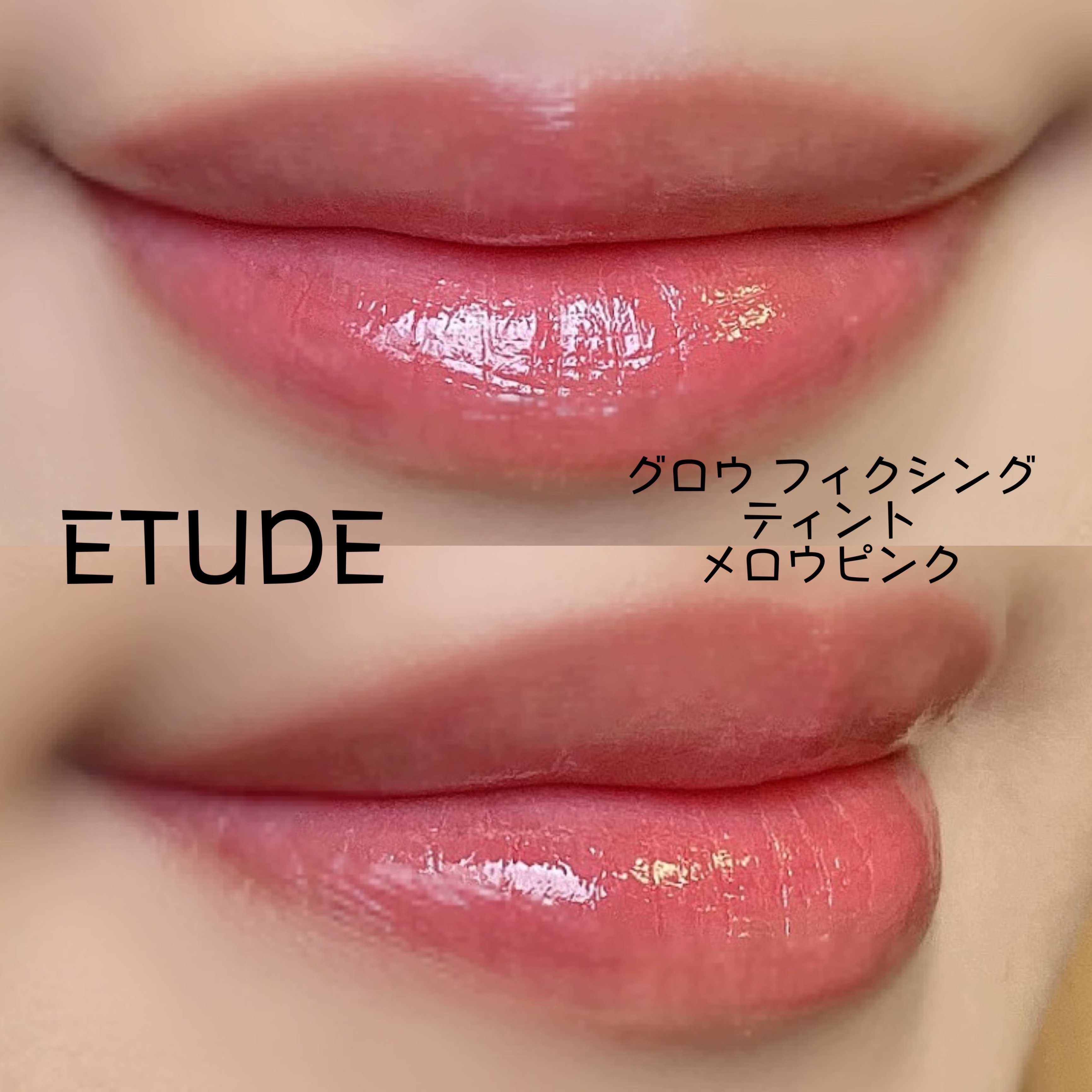 シグネチャーエッセンスカバー トーンアップベース 02 GREEN/AGE20’s/化粧下地を使ったクチコミ（2枚目）