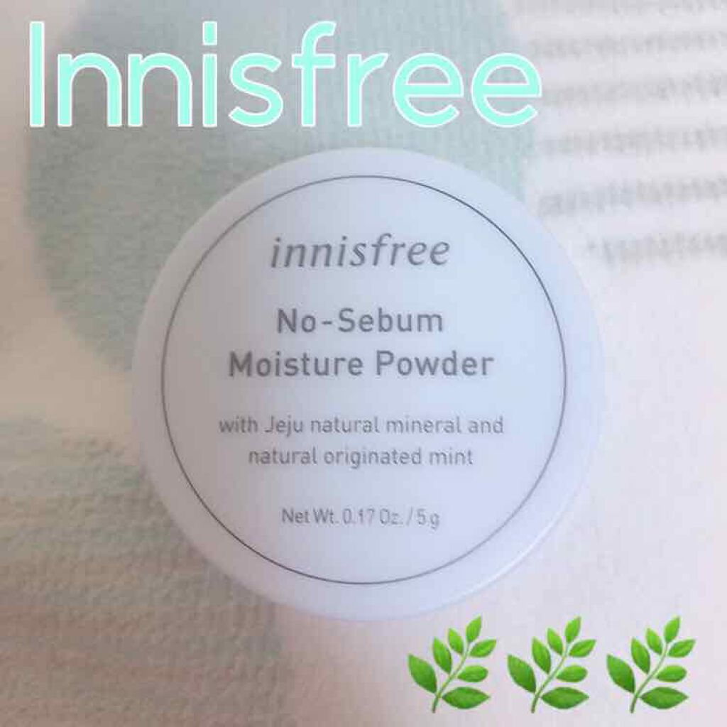 ノーセバム モイスチャーパウダー/innisfree/プレストパウダーを使ったクチコミ（1枚目）