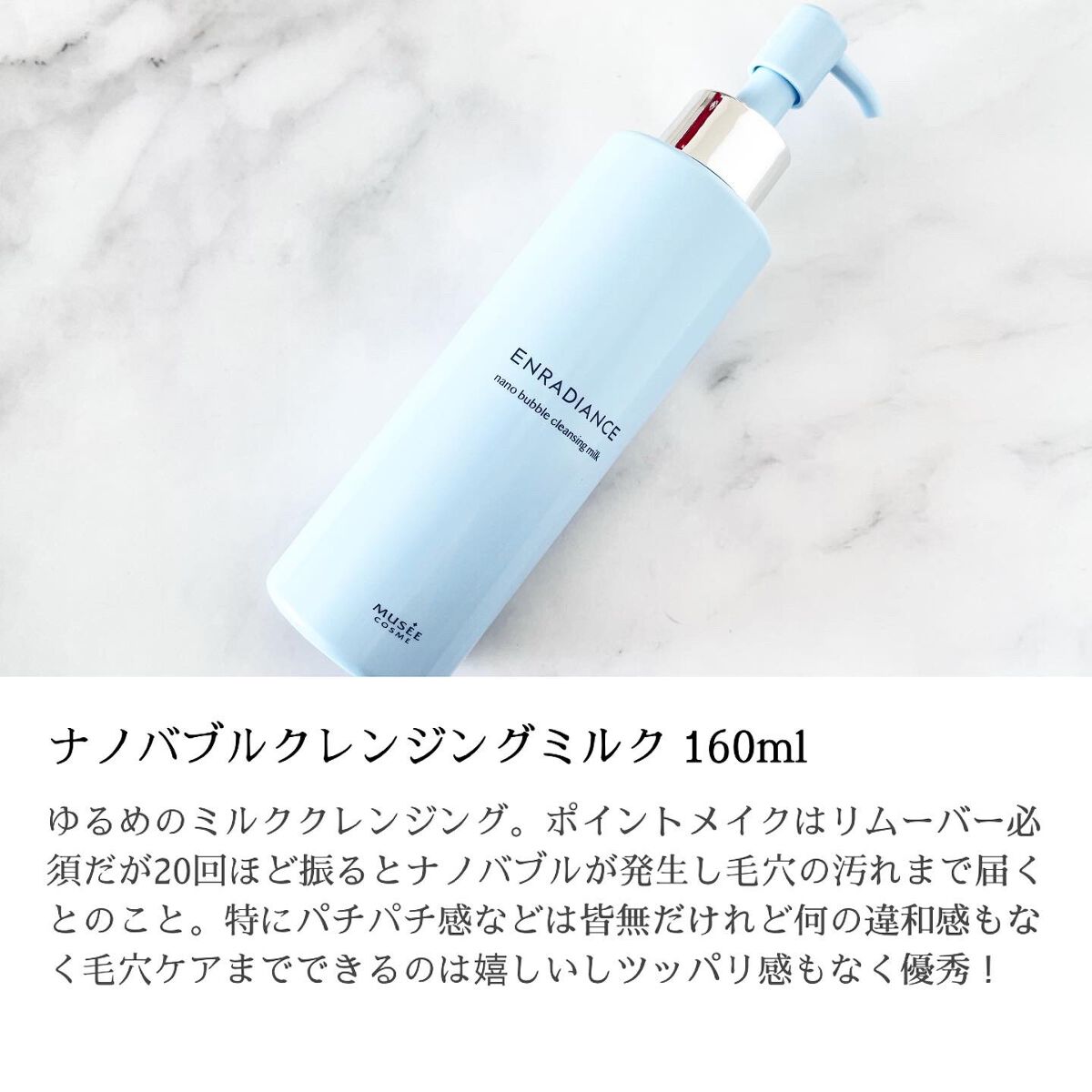 ミュゼコスメ 高濃度プラセンタ原液EX100\u003c美容液\u003e30ml 2本