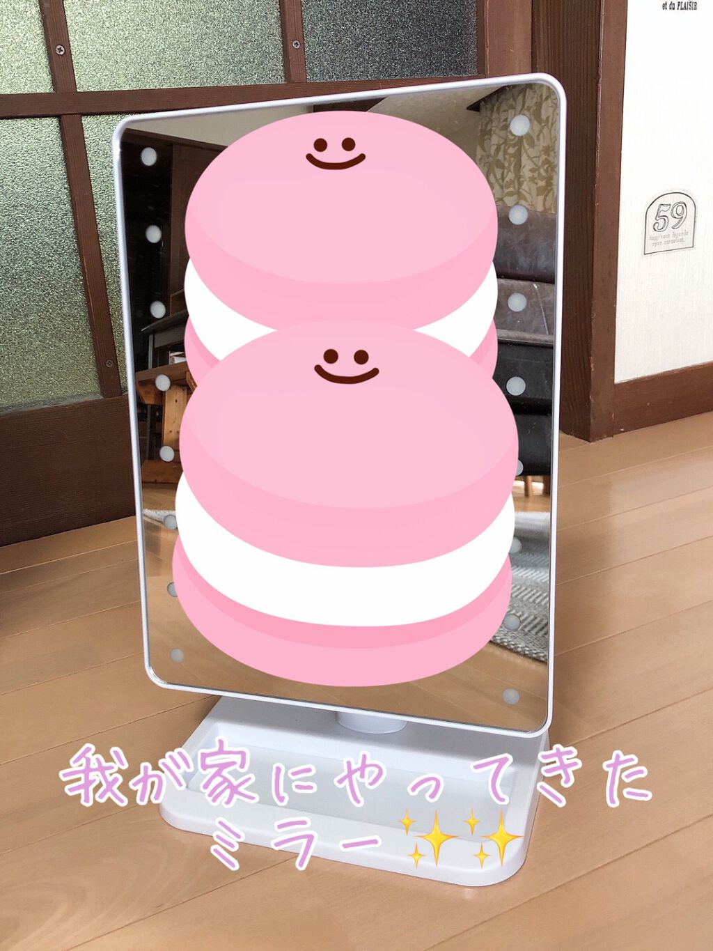 LEDライトミラー (AS-0678)/ニトリ/その他化粧小物を使ったクチコミ(1枚目)