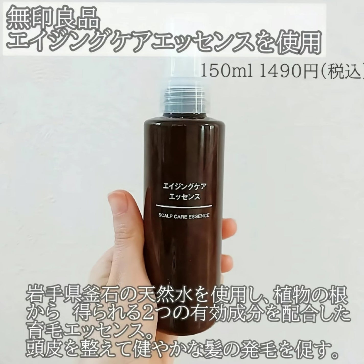 uka scalp brush kenzan/uka/スカルプブラシを使ったクチコミ(3枚目)