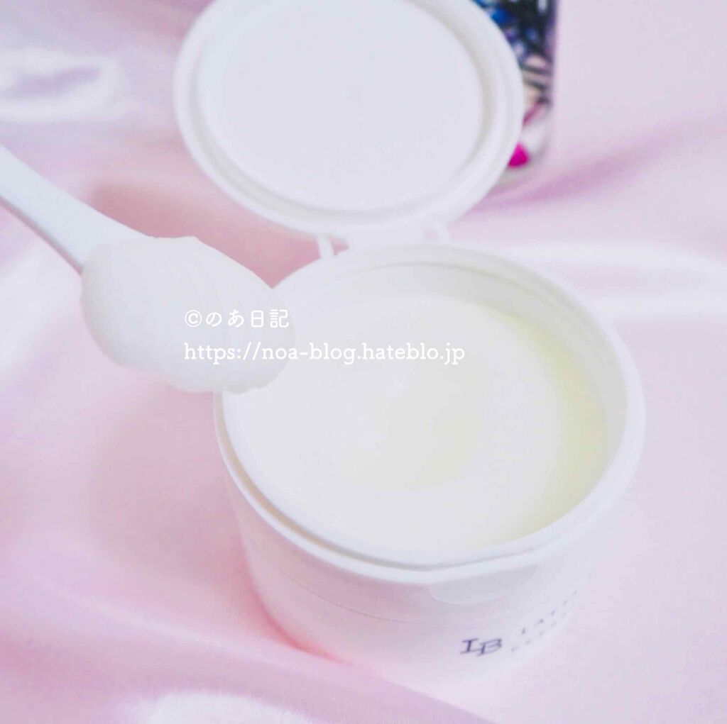 クレンズバーム/LATTE BOTANICAL/フェイスバームを使ったクチコミ(4枚目)