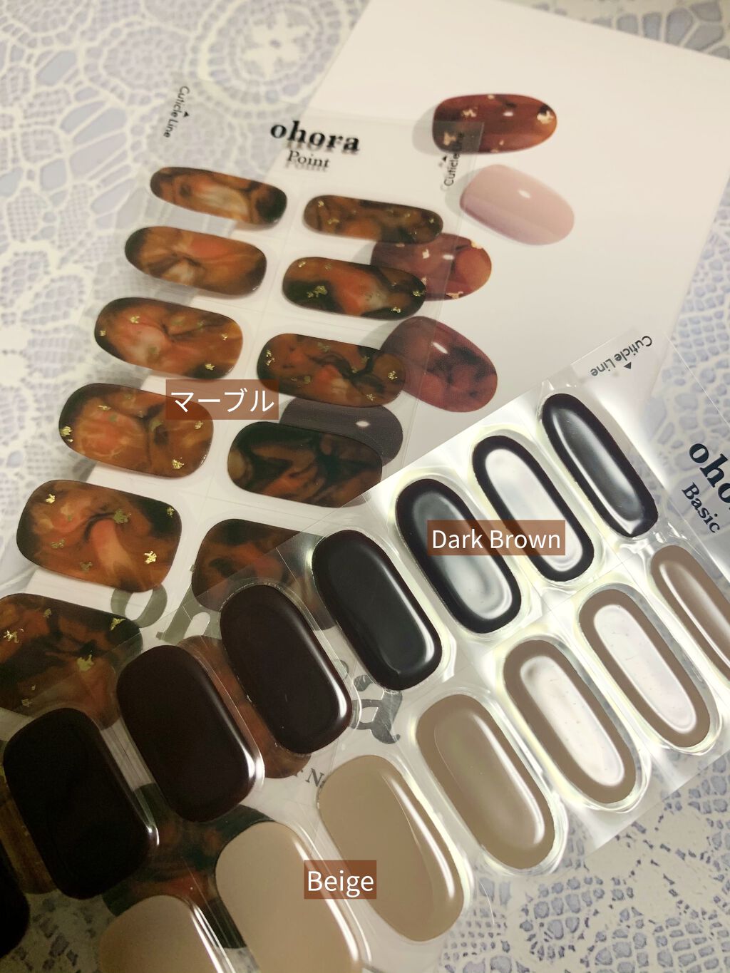 セミキュアジェルネイル（ハンド）/ohora/ネイルシールを使ったクチコミ（2枚目）