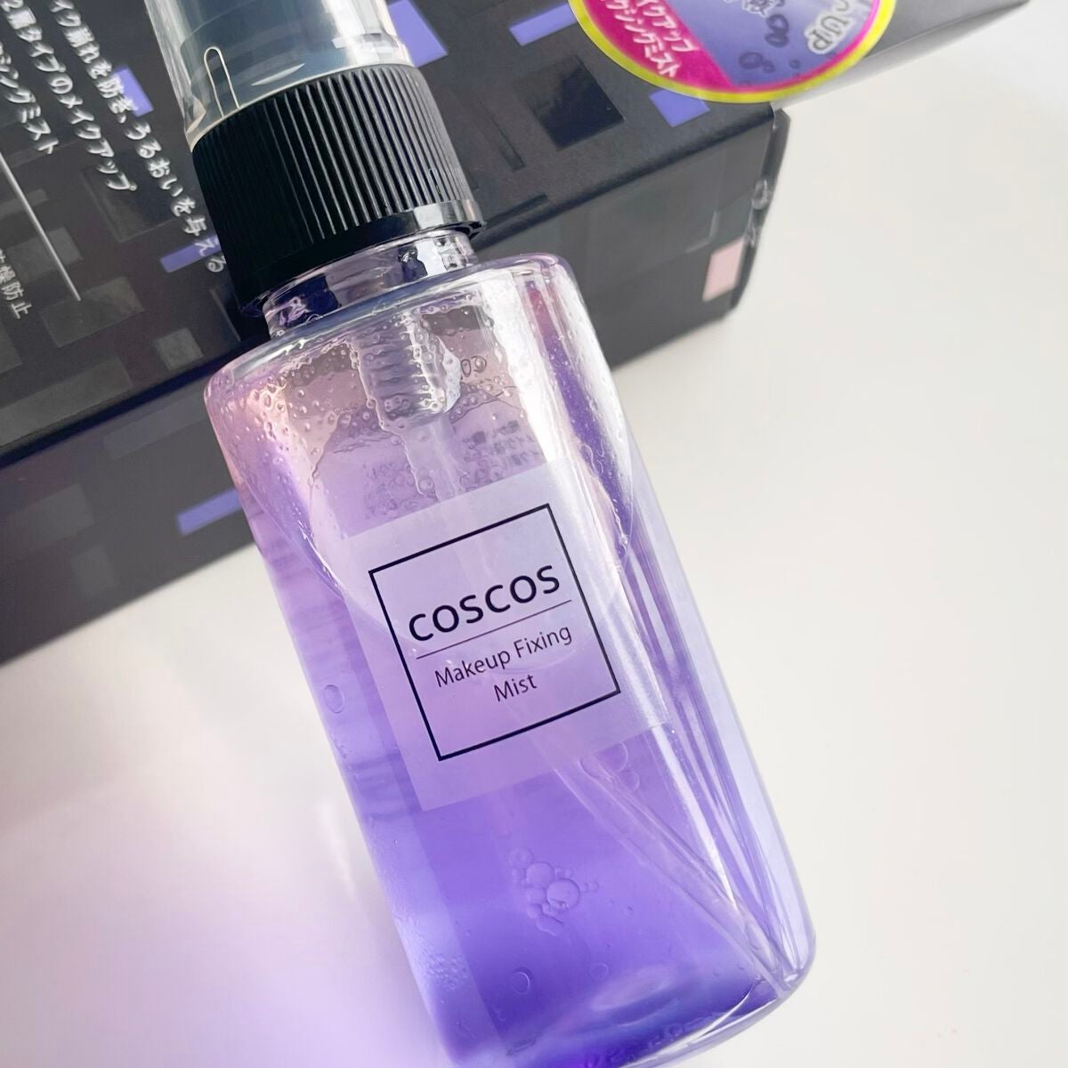メイクアップフィクシングミスト/COSCOS/フィックスミストを使ったクチコミ(6枚目)