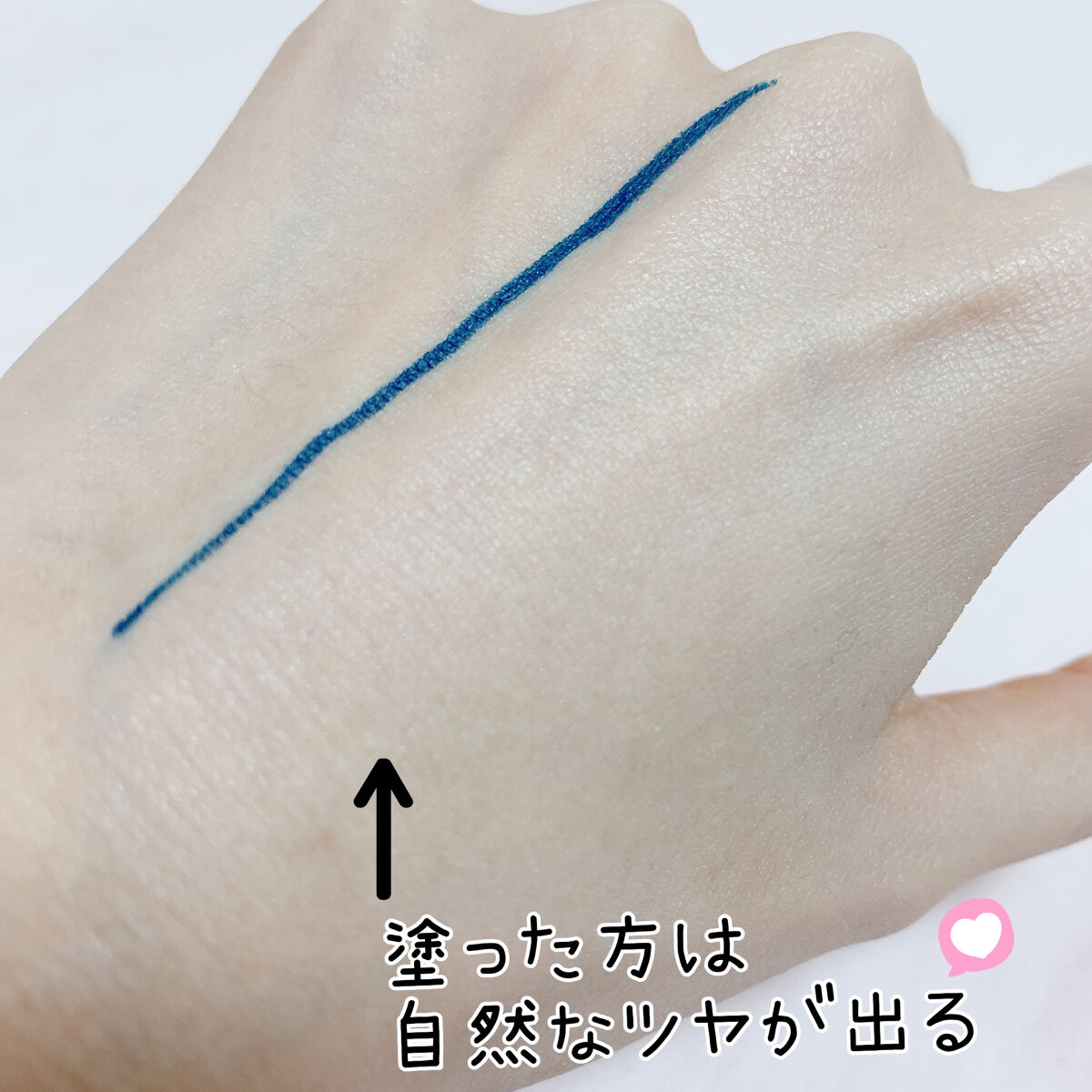 スキンアクア トーンアップUVエッセンス/スキンアクア/日焼け止めクリームを使ったクチコミ（3枚目）