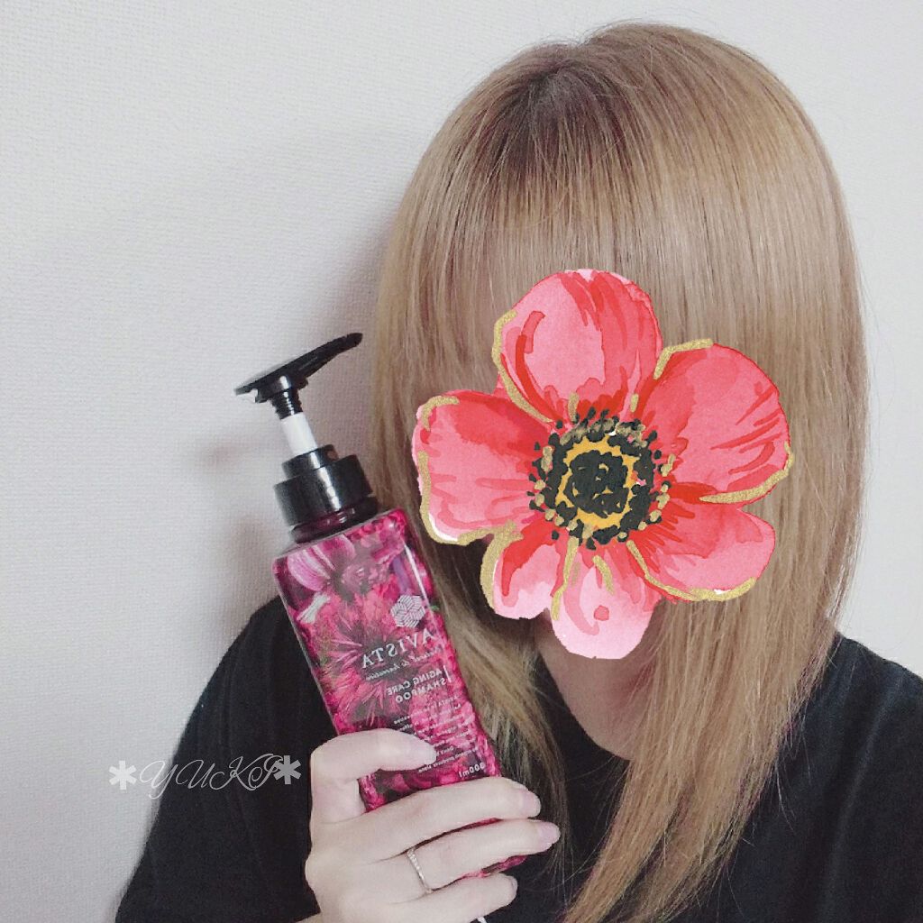 アビスタ エイジングケアシャンプー/コンディショナー/AVISTA/市販シャンプーを使ったクチコミ(4枚目)