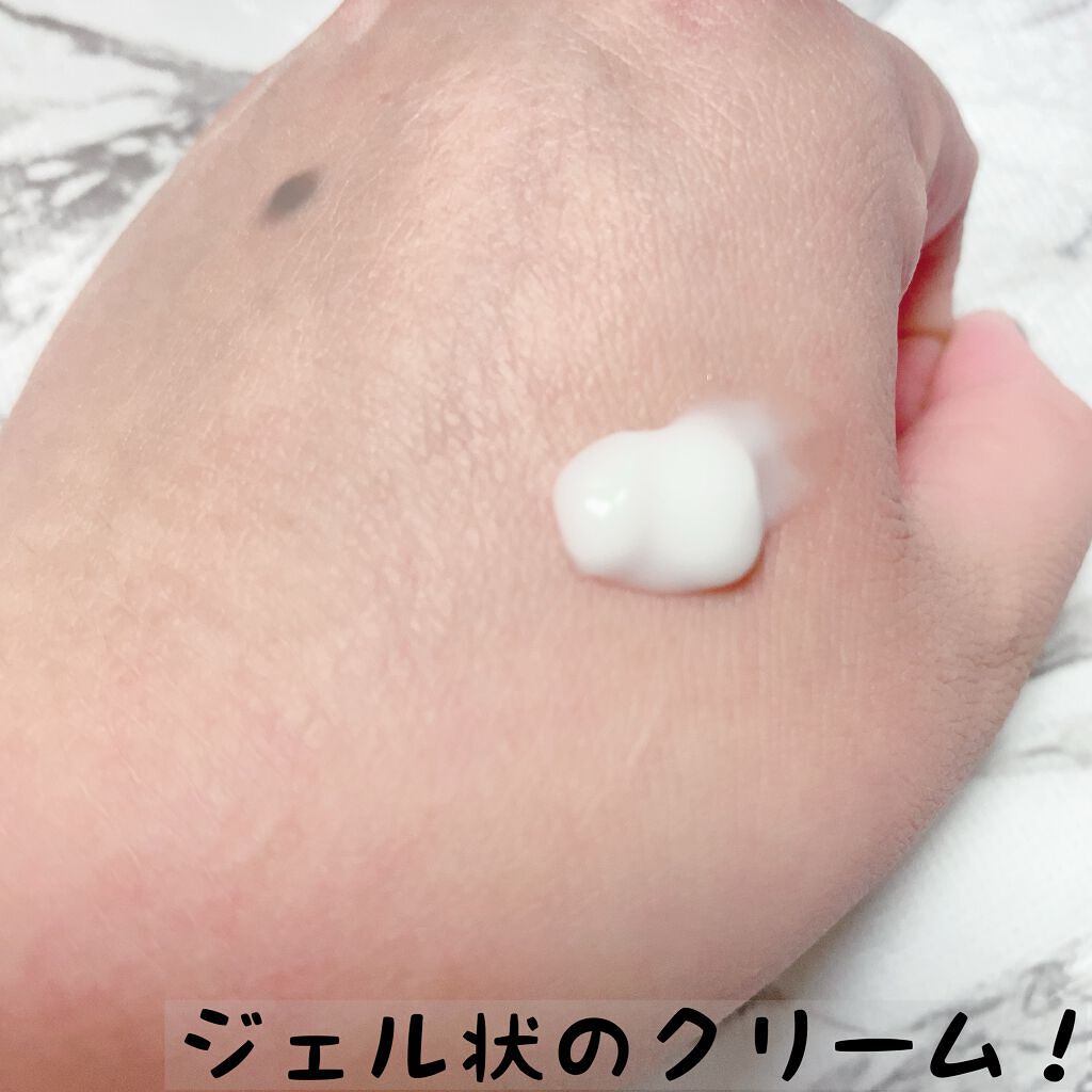 ＡＳ イルミナティブクリーム/SENSAI/フェイスクリームを使ったクチコミ（2枚目）