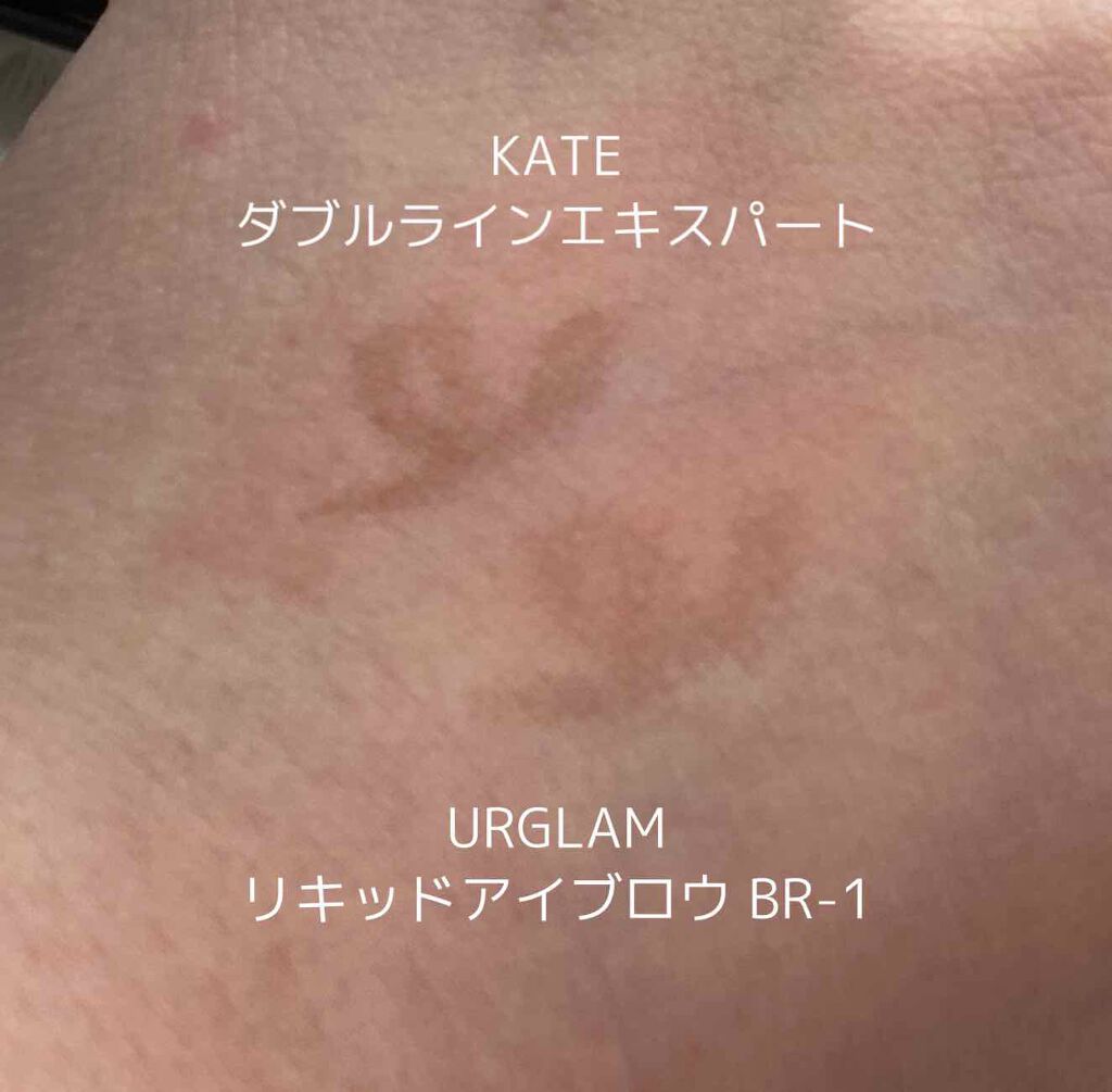 ダブルラインエキスパート/KATE/リキッドアイライナーを使ったクチコミ(3枚目)